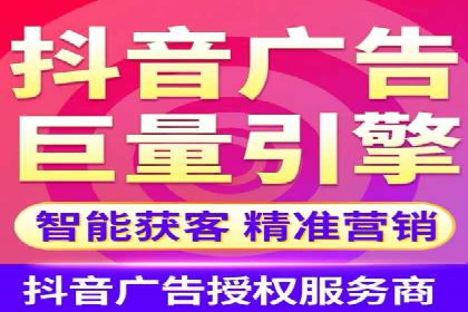 百度推广费用优化策略及实战案例