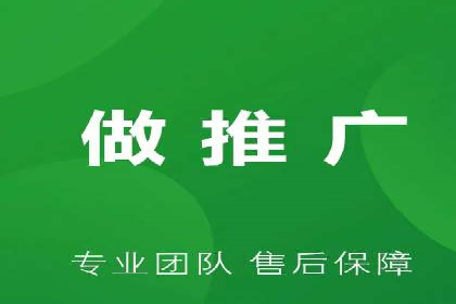 企业增长秘诀：百度竞价托管外包实战案例